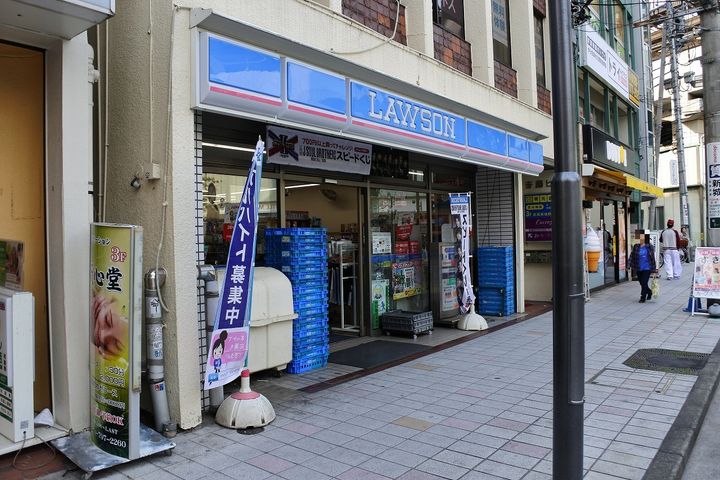 カーサフェリーチェ新城の周辺