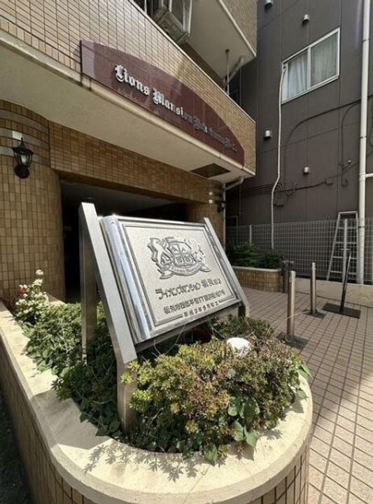 神奈川県横浜市西区平沼1丁目の賃貸マンションの外観