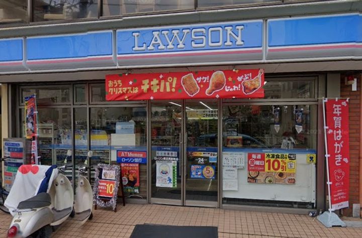 神奈川県横浜市西区平沼1丁目の賃貸マンションの周辺