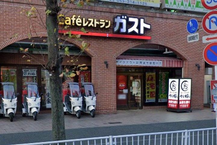 神奈川県横浜市西区平沼1丁目の賃貸マンションの周辺