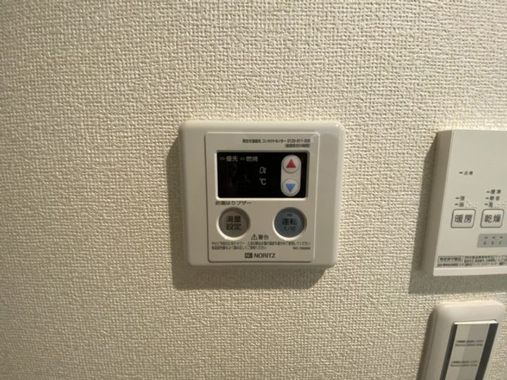 東京都大田区池上6丁目の賃貸アパートの内装