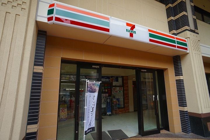 神奈川県横浜市西区浅間町4丁目の賃貸マンションの周辺