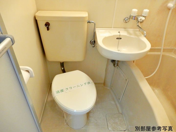 神奈川県大和市福田の賃貸アパートの風呂