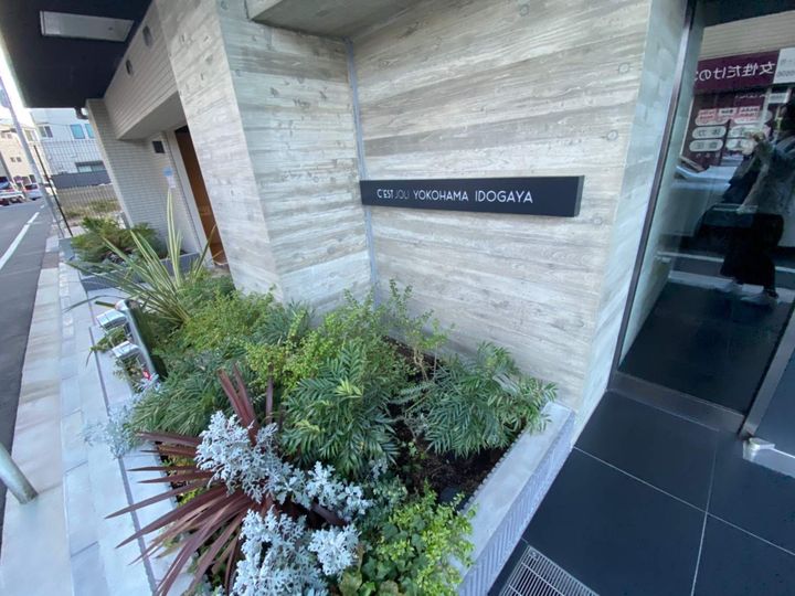 神奈川県横浜市南区井土ケ谷下町の賃貸マンションの外観