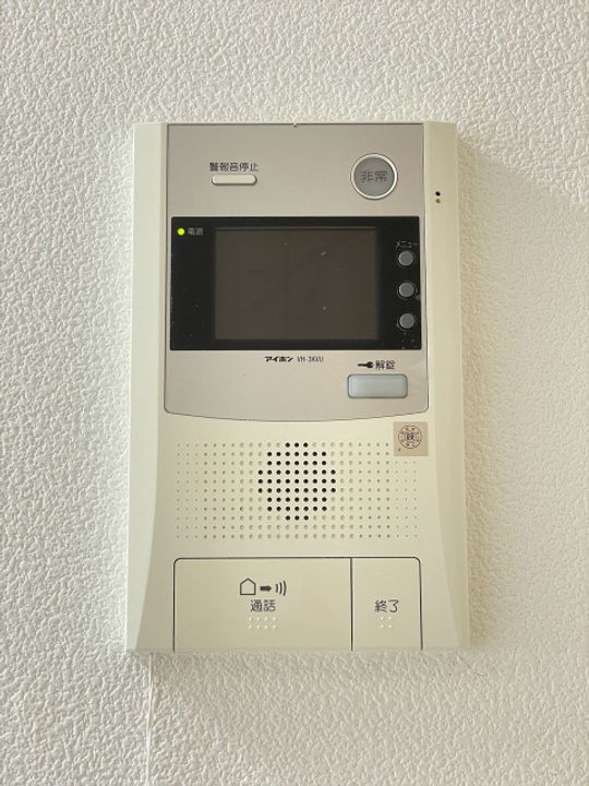 スカイコート武蔵小杉壱番館702号室の内装