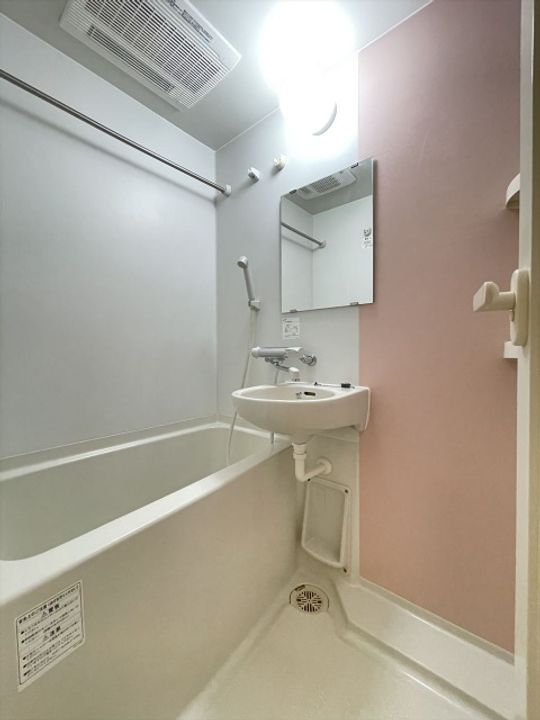 スカイコート武蔵小杉壱番館702号室の風呂