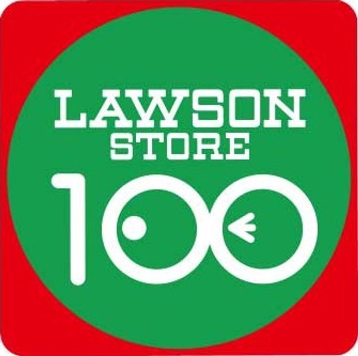 スカイコート武蔵小杉壱番館702号室の周辺