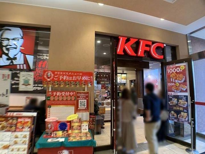 神奈川県横浜市旭区鶴ケ峰2丁目の賃貸アパートの周辺