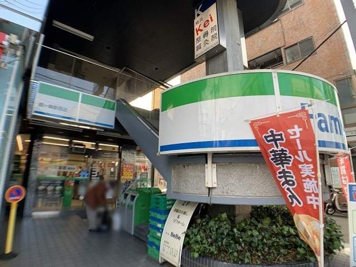 神奈川県横浜市旭区鶴ケ峰2丁目の賃貸アパートの周辺