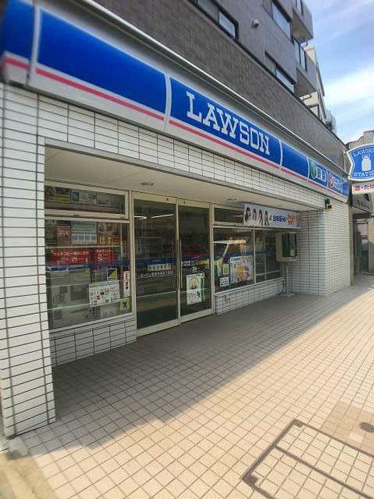 神奈川県横浜市鶴見区潮田町1丁目の賃貸マンションの周辺