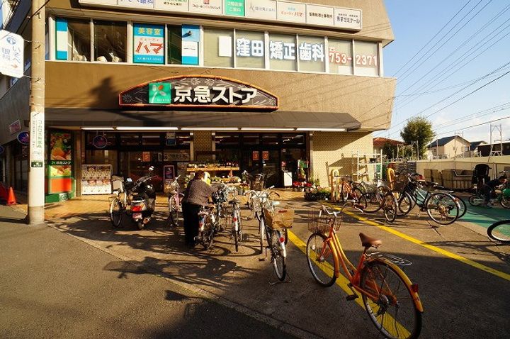 神奈川県横浜市磯子区森5丁目の賃貸アパートの周辺