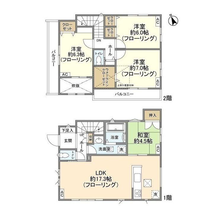 東京都町田市金井ヶ丘4丁目(一戸建)の賃貸物件の間取り