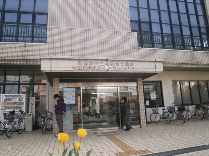 ジョイフル相模原の周辺
