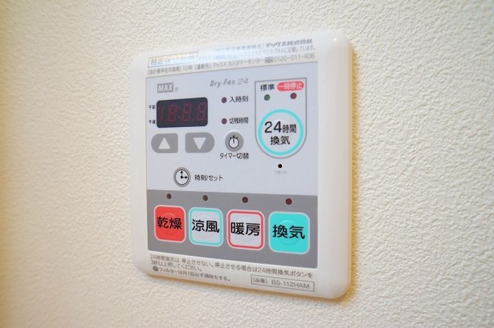 神奈川県横浜市港北区小机町の賃貸アパートの内装