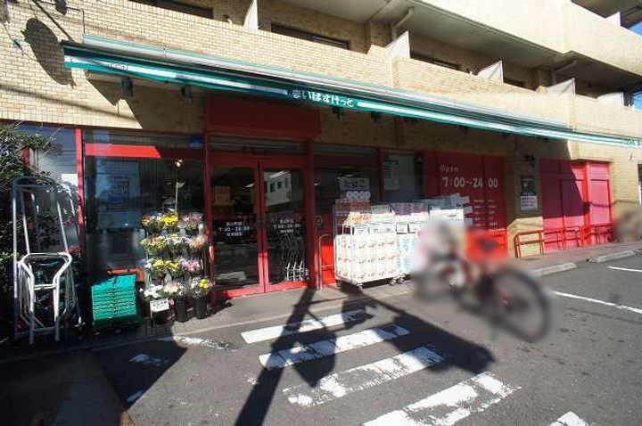 神奈川県横浜市港北区小机町の賃貸アパートの周辺