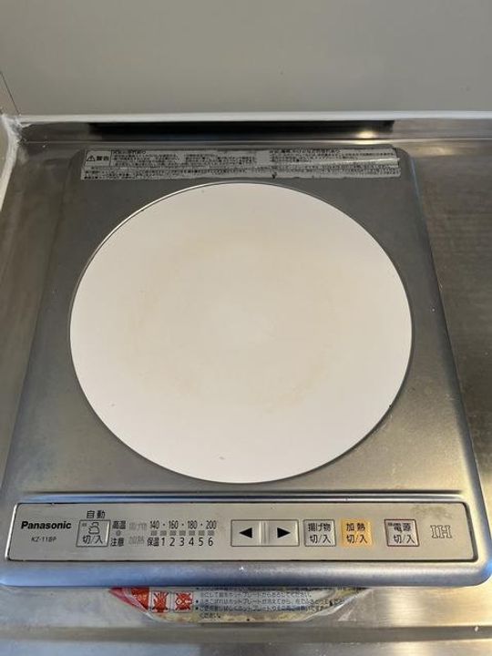 ジョイフル相模原のその他画像