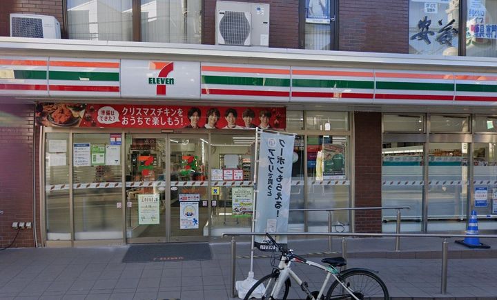 ジョイフル相模原の周辺