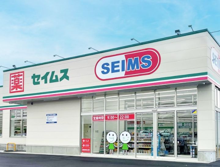 神奈川県川崎市川崎区小田4丁目の賃貸アパートの周辺