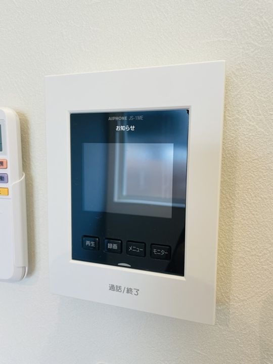 神奈川県横浜市栄区笠間2丁目の賃貸アパートの内装