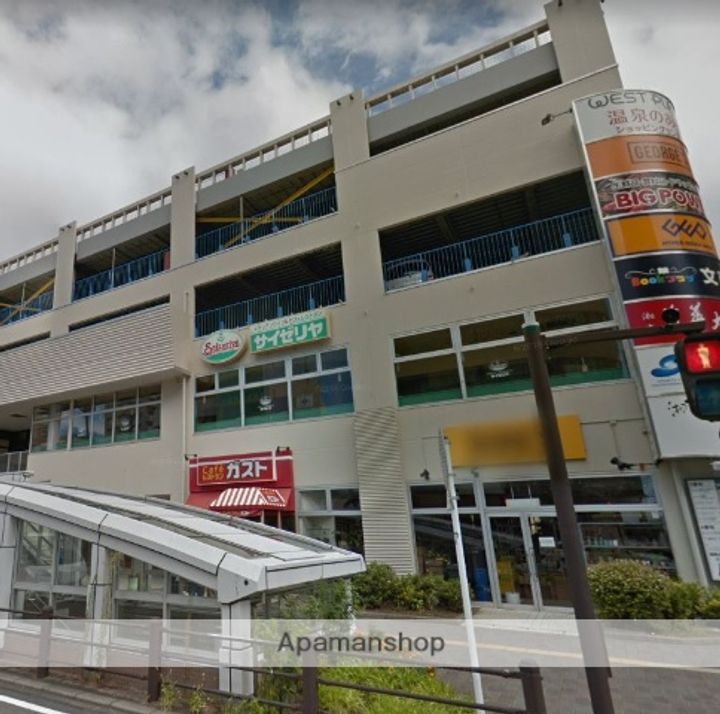 神奈川県藤沢市湘南台2丁目の賃貸マンションの周辺