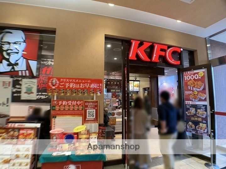 サマックス・鶴ヶ峰の周辺