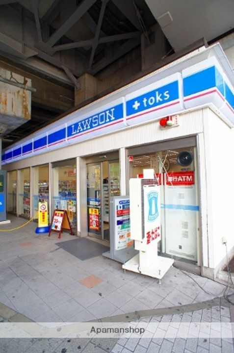 IXIA梶ヶ谷の周辺