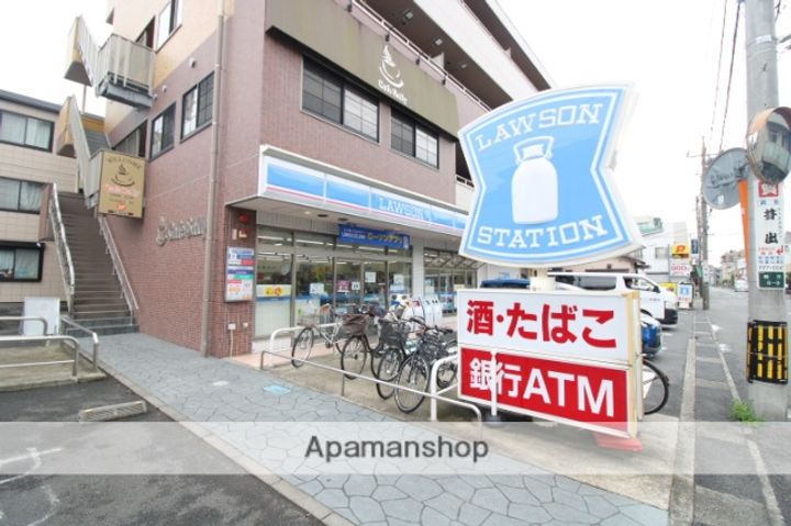 IXIA梶ヶ谷の周辺