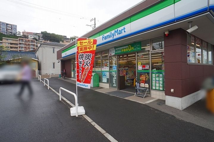 神奈川県横浜市中区根岸町3丁目の賃貸アパートの周辺