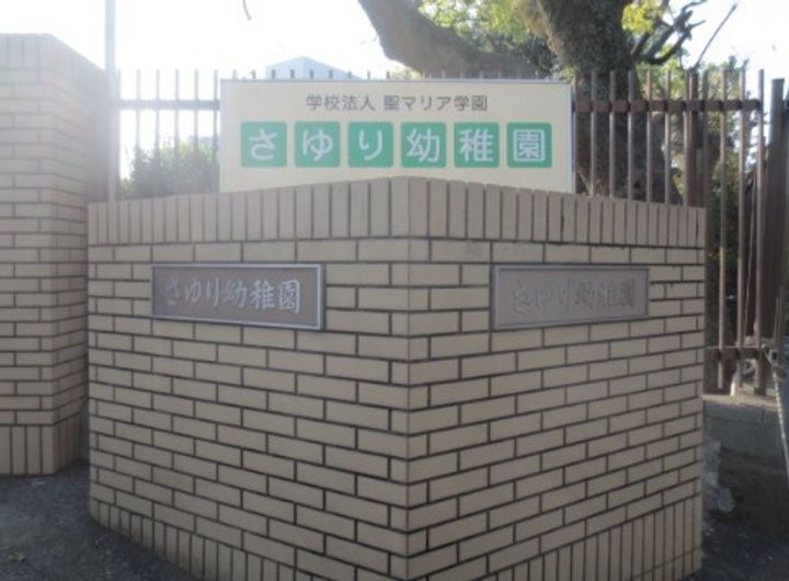 神奈川県横浜市中区根岸町3丁目の賃貸アパートの周辺