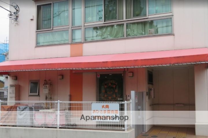 第2マルシンコーポの周辺