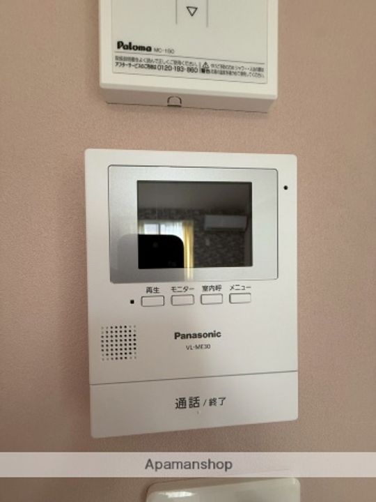 神奈川県横浜市港南区笹下2丁目の賃貸アパートのその他画像