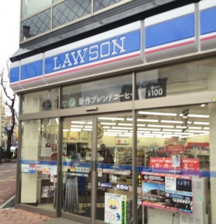 クレール藤沢Ⅱの周辺