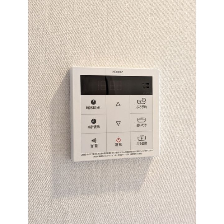KDXレジデンス田園調布南のその他画像