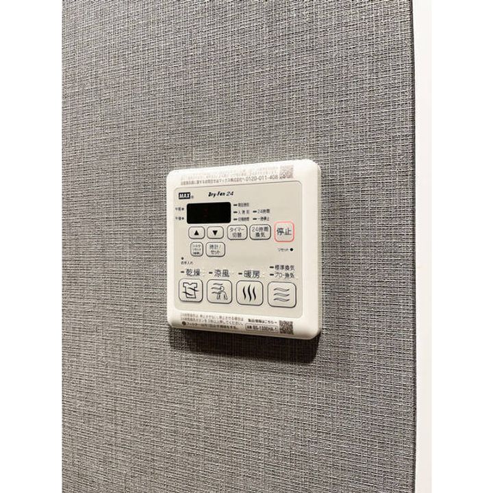 KDXレジデンス田園調布南のその他画像