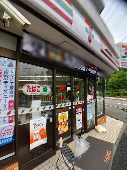 ザ・パークハウス横浜港南台の周辺