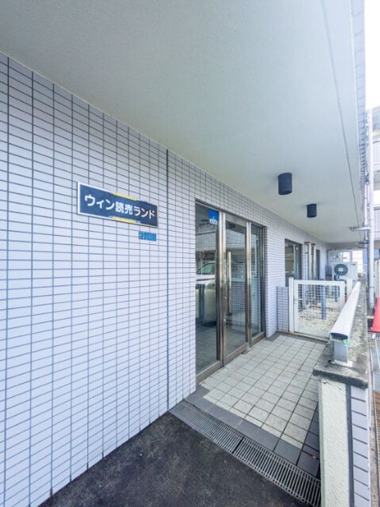 神奈川県川崎市麻生区細山6丁目の賃貸マンションのその他画像