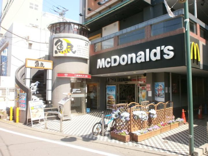 神奈川県川崎市麻生区細山6丁目の賃貸マンションの周辺