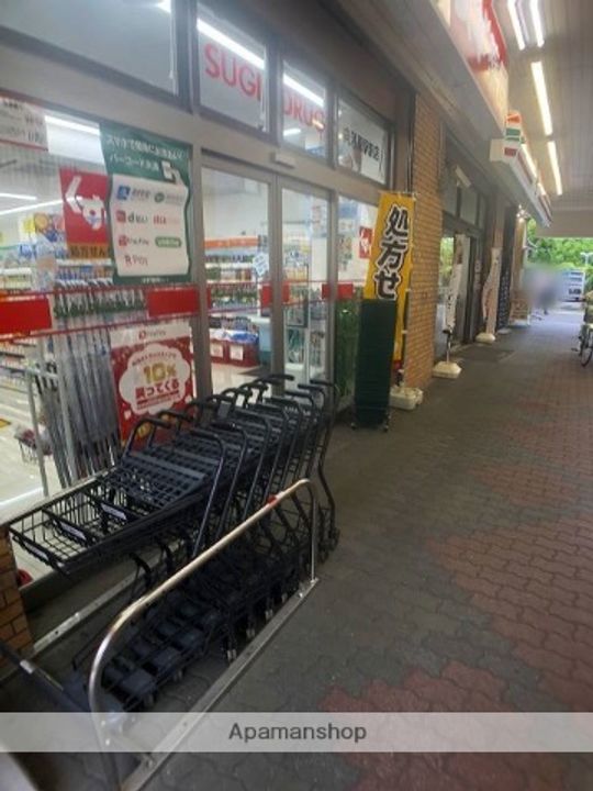 神奈川県川崎市中原区上丸子の賃貸アパートの周辺