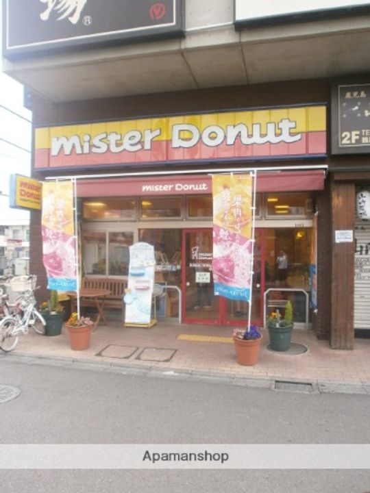 レジデンスパーシモンの周辺