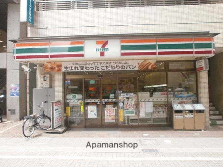 レジデンスパーシモンの周辺