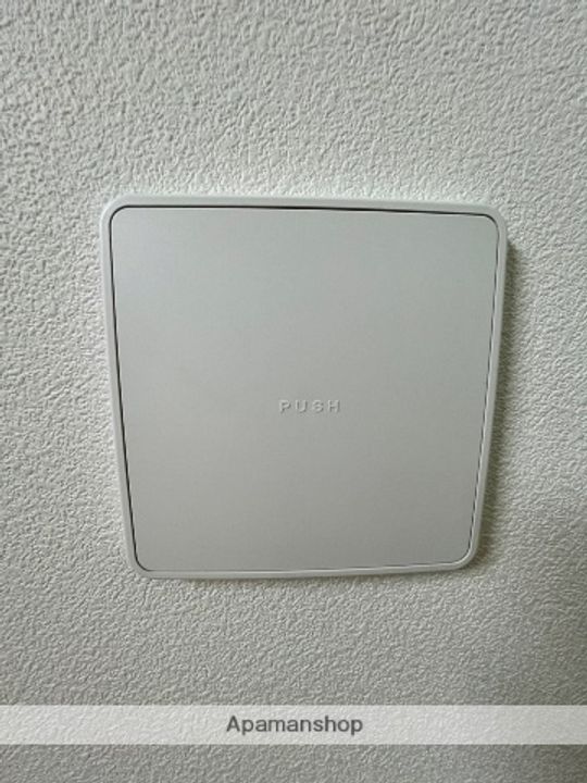 ハレ アラワイの内装