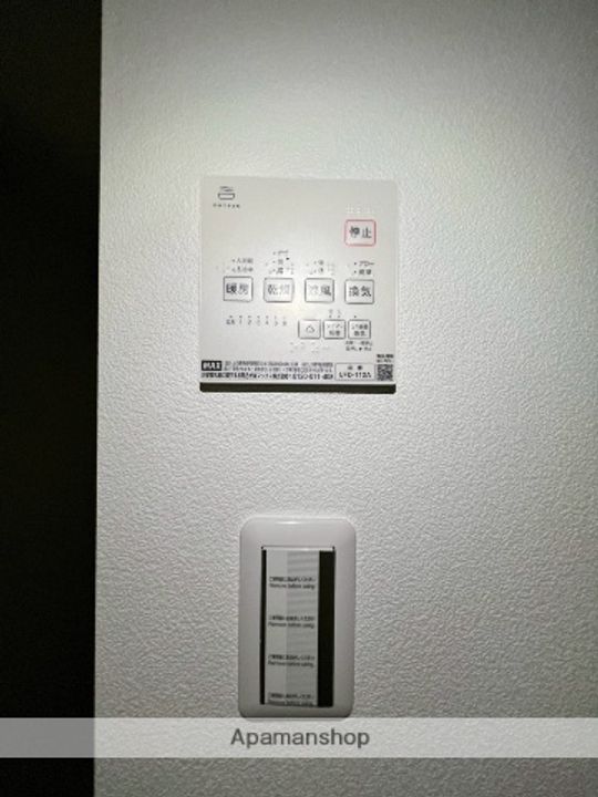 ハレ アラワイの内装