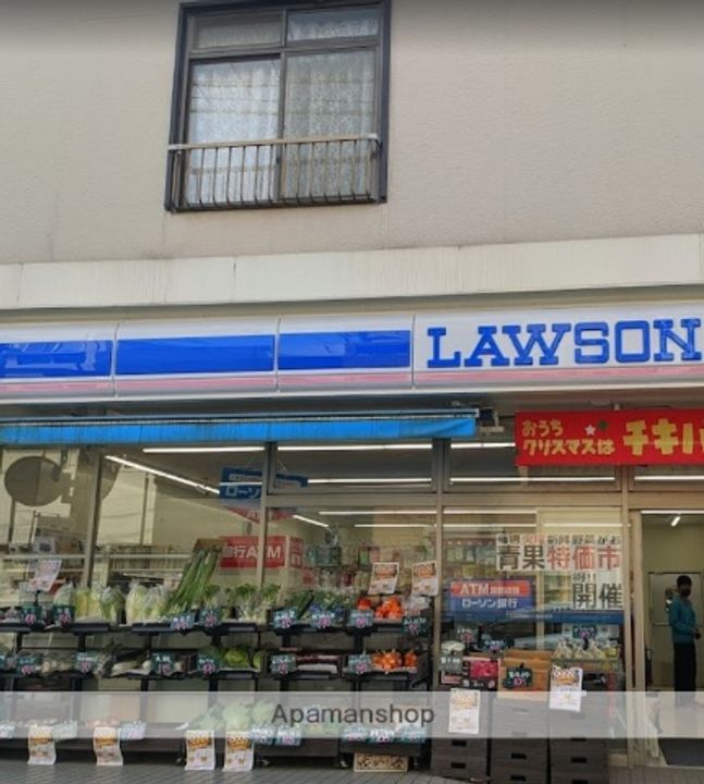 スプリーナ保土ヶ谷の周辺