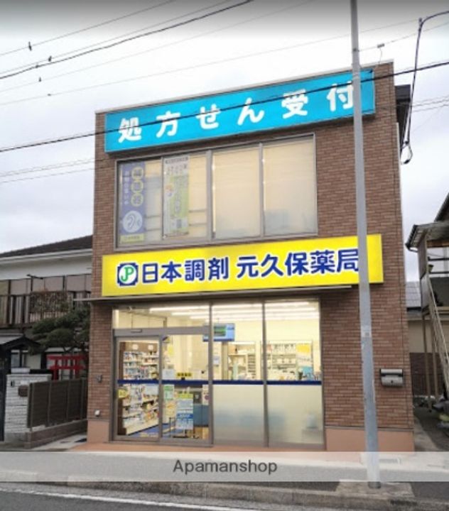 スプリーナ保土ヶ谷の周辺