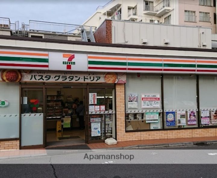 スプリーナ保土ヶ谷の周辺