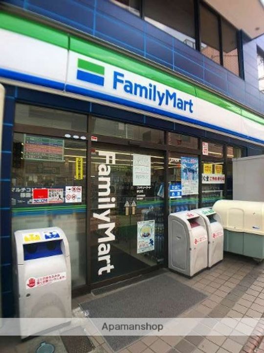 ハーミットクラブハウス サナブルーム生麦の周辺