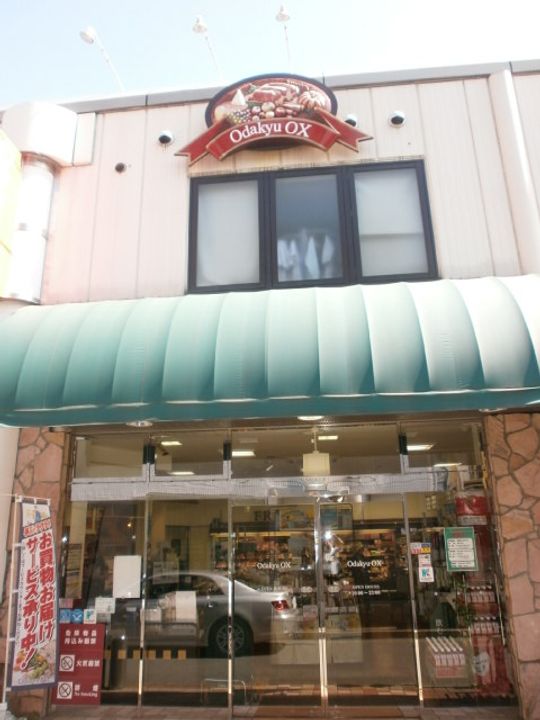 D PAINA 菅馬場2Bの周辺
