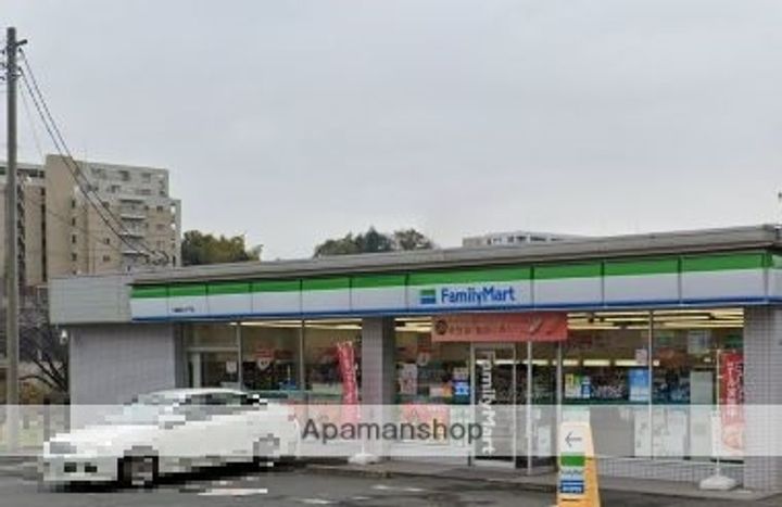 カインドネス柿生の周辺