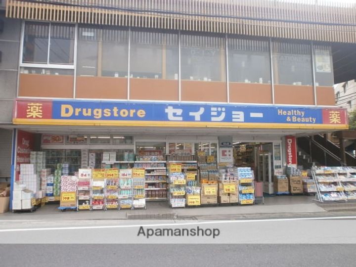 カインドネス柿生の周辺