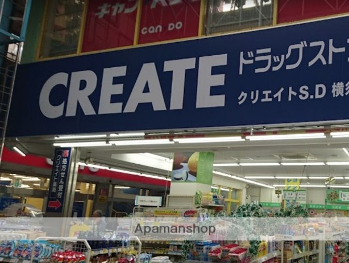 RISE KOYABEの周辺